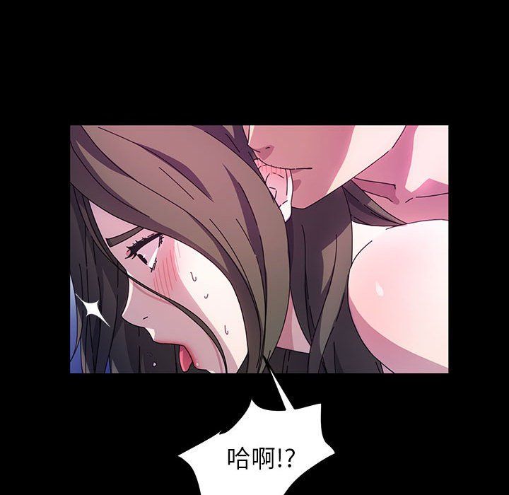 神级模特第39话