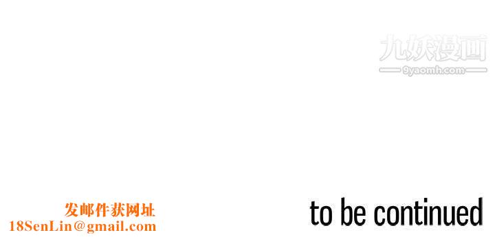 PainKiller-正义的背后第45话