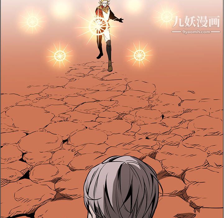 PainKiller-正义的背后第46话