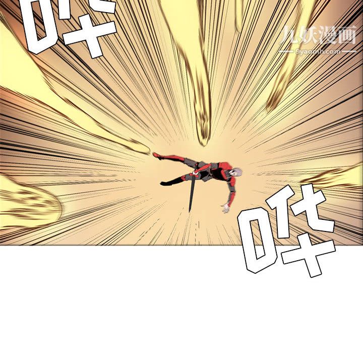 PainKiller-正义的背后第46话