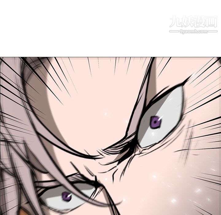 PainKiller-正义的背后第46话