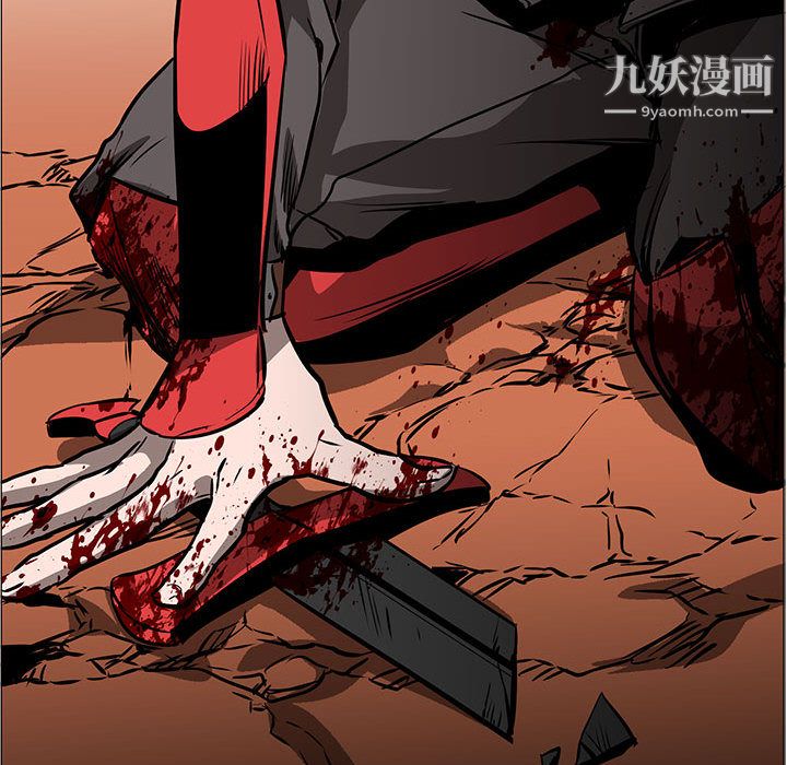 PainKiller-正义的背后第46话