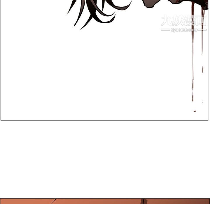 PainKiller-正义的背后第46话