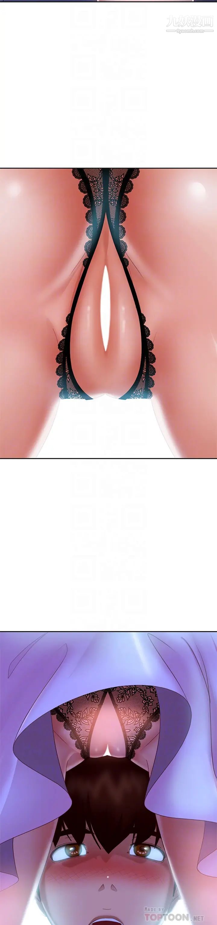 不良女房客第55话-更衣室里慾火焚身的两人