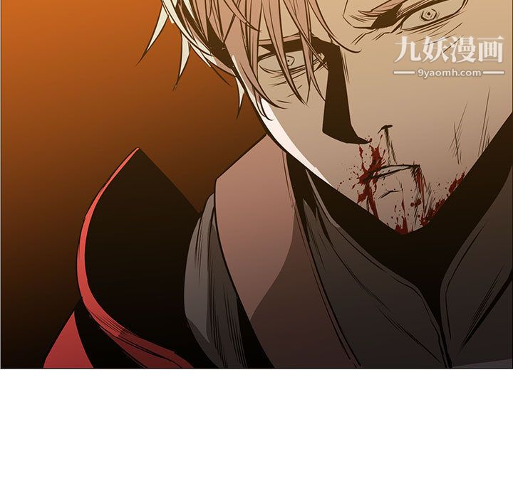 PainKiller-正义的背后第46话