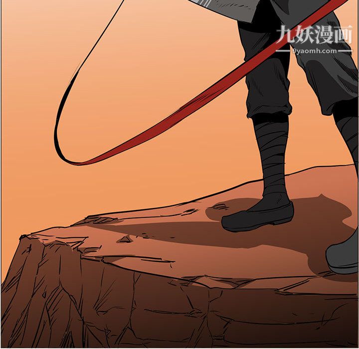 PainKiller-正义的背后第46话