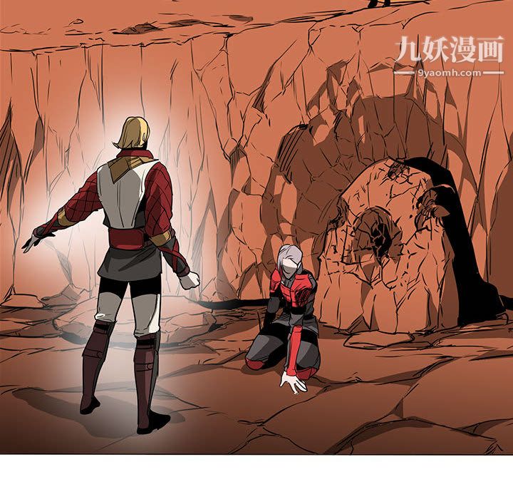 PainKiller-正义的背后第46话