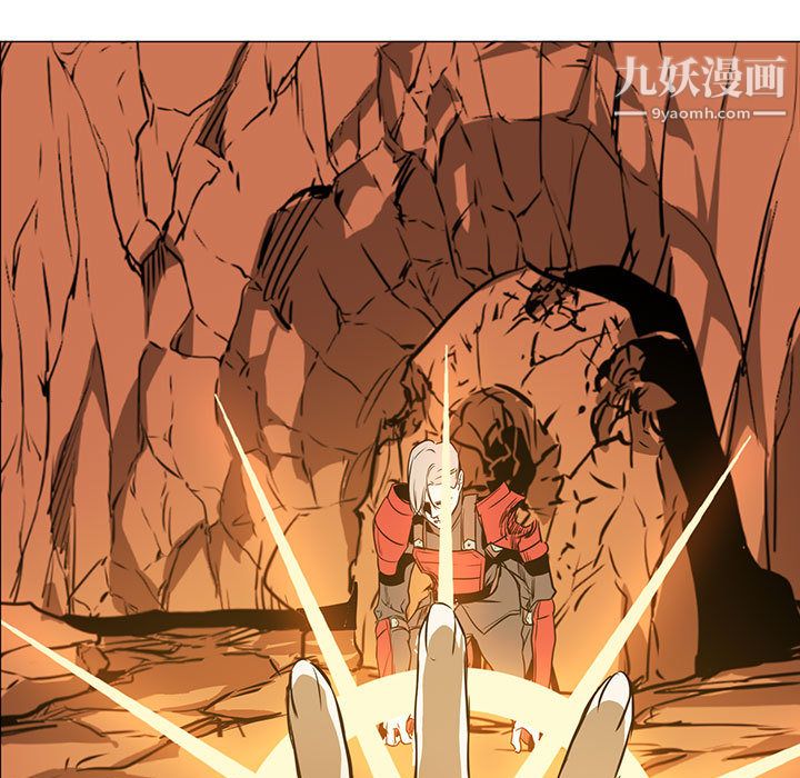 PainKiller-正义的背后第46话