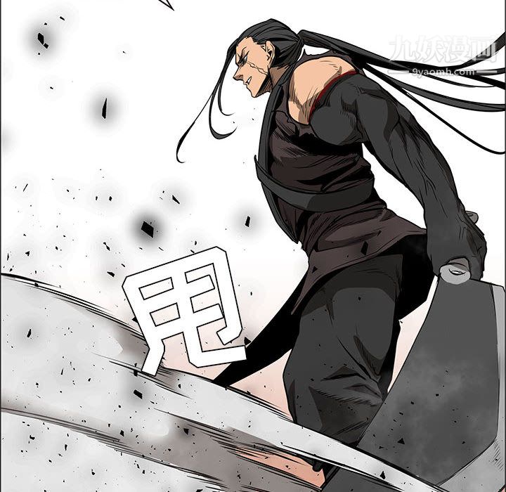 PainKiller-正义的背后第46话