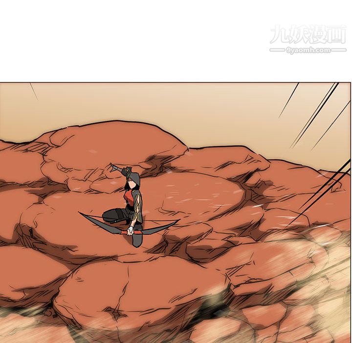 PainKiller-正义的背后第46话