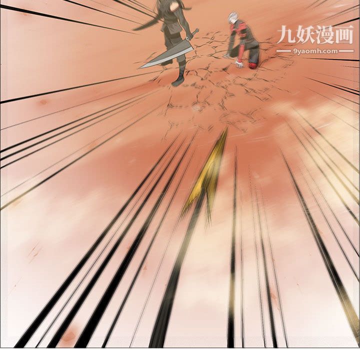 PainKiller-正义的背后第46话