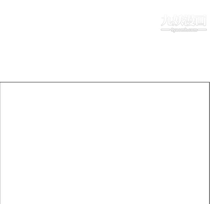 PainKiller-正义的背后第46话