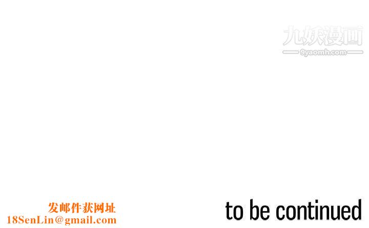 PainKiller-正义的背后第46话