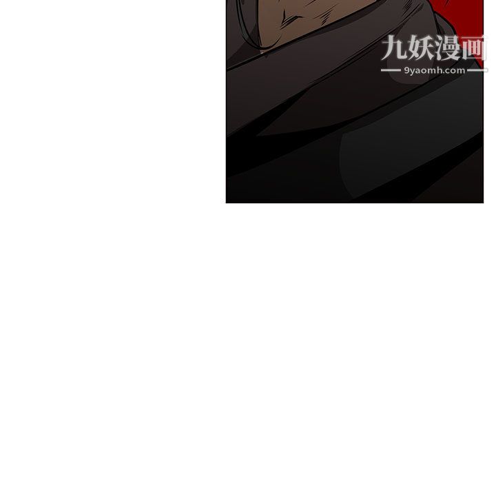 PainKiller-正义的背后第47话