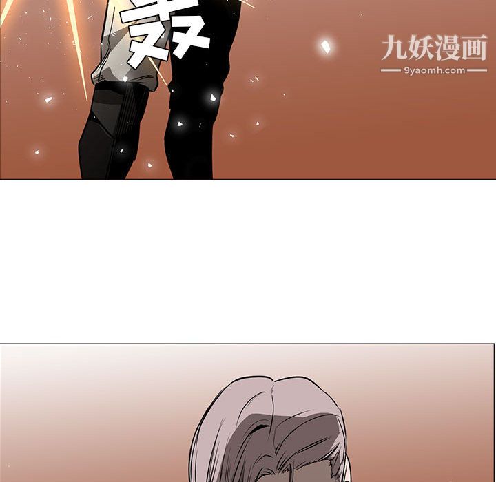 PainKiller-正义的背后第47话