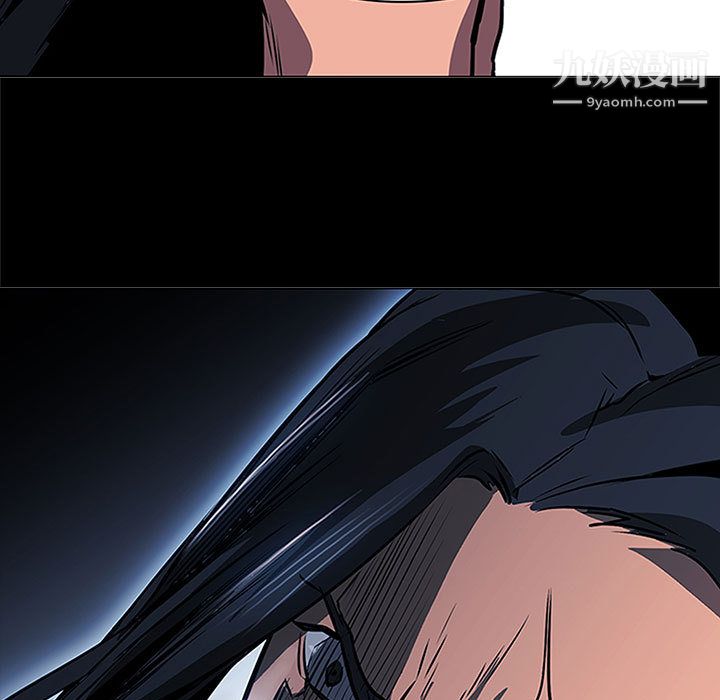 PainKiller-正义的背后第47话