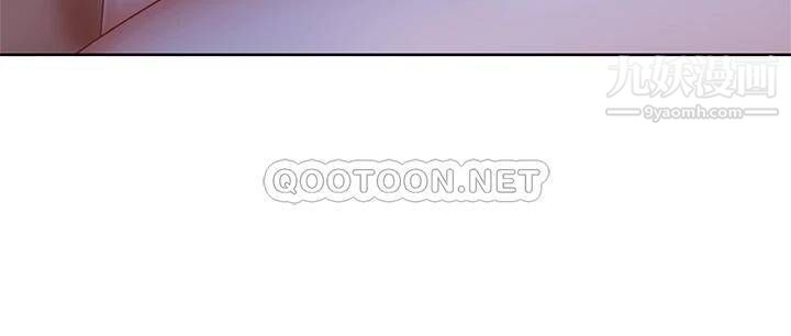 不良女房客第59话-你喜欢的体位…我都喜欢