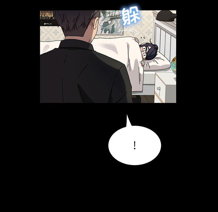 神级模特第41话