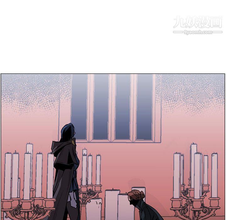 PainKiller-正义的背后第48话