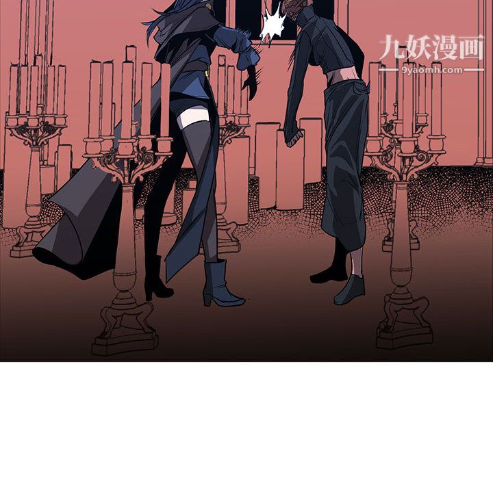 PainKiller-正义的背后第48话