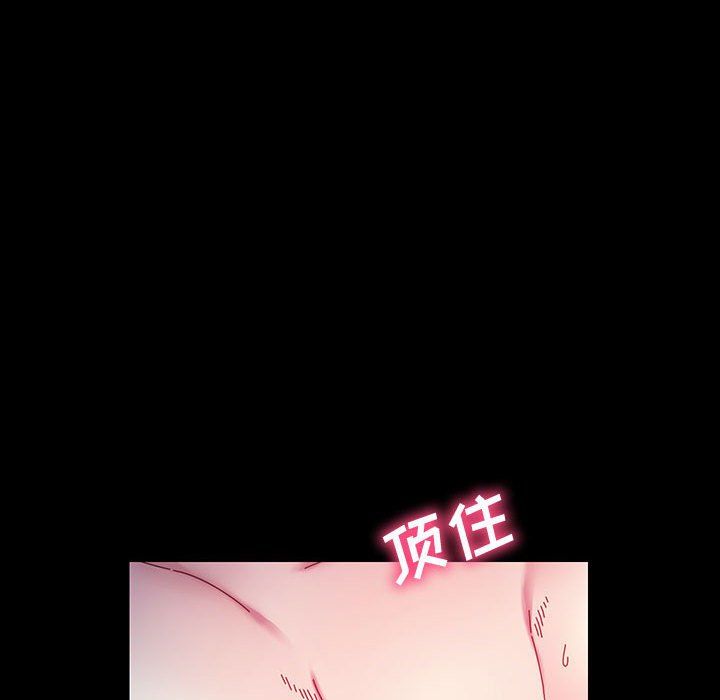 神级模特第42话