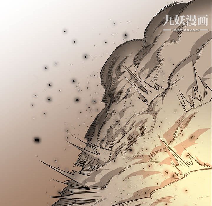 PainKiller-正义的背后第48话