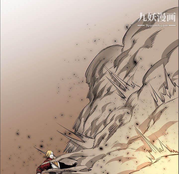 PainKiller-正义的背后第48话