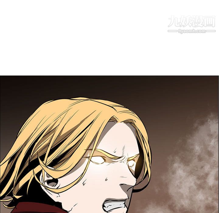 PainKiller-正义的背后第48话