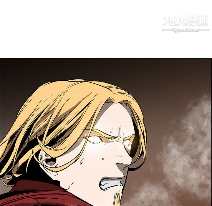 PainKiller-正义的背后第49话