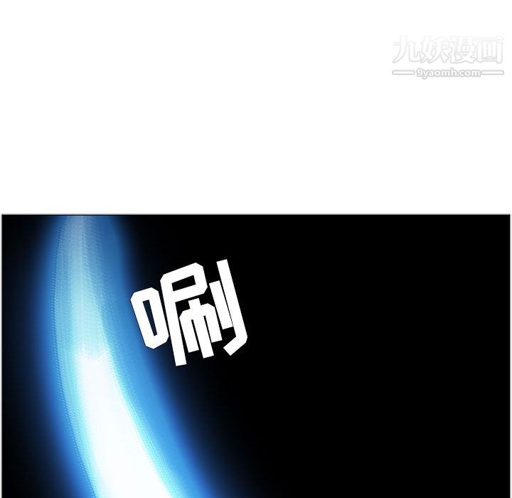 PainKiller-正义的背后第49话