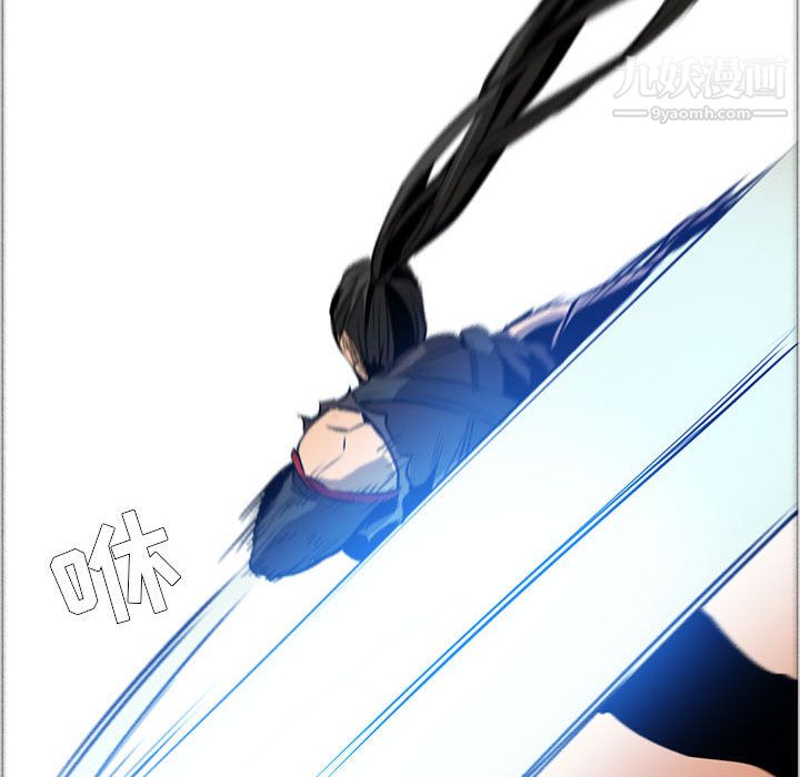 PainKiller-正义的背后第49话