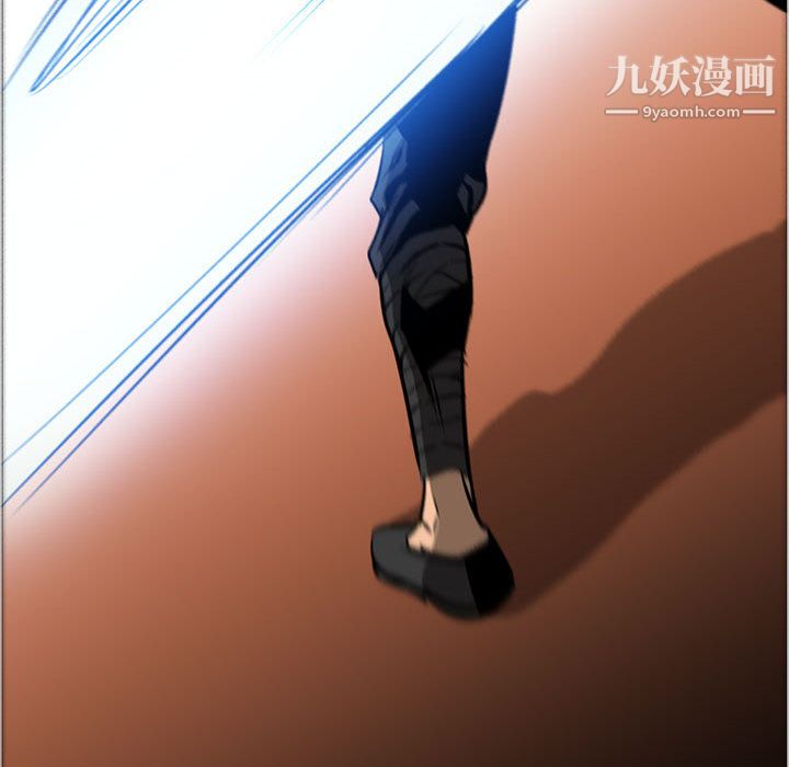 PainKiller-正义的背后第49话