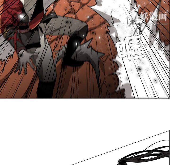 PainKiller-正义的背后第49话