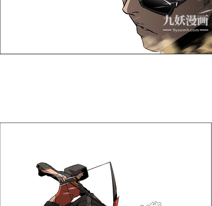 PainKiller-正义的背后第49话