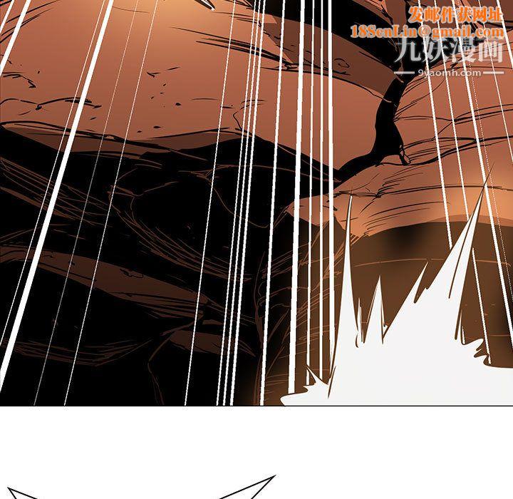 PainKiller-正义的背后第49话