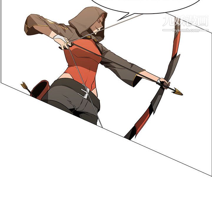 PainKiller-正义的背后第49话