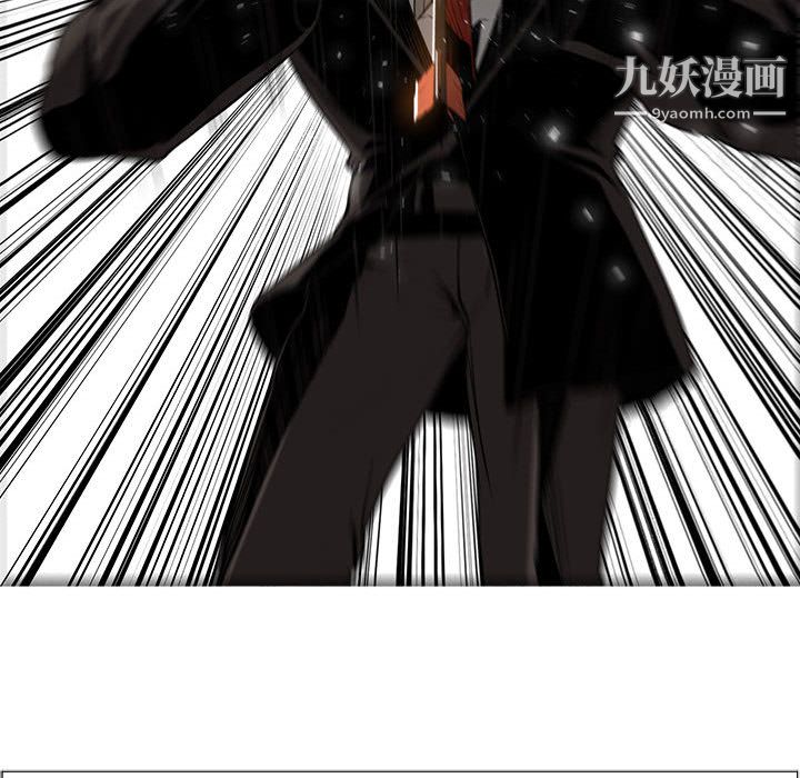 PainKiller-正义的背后第49话