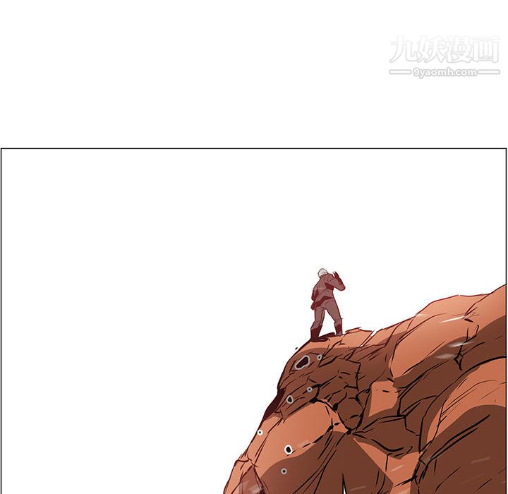 PainKiller-正义的背后第49话