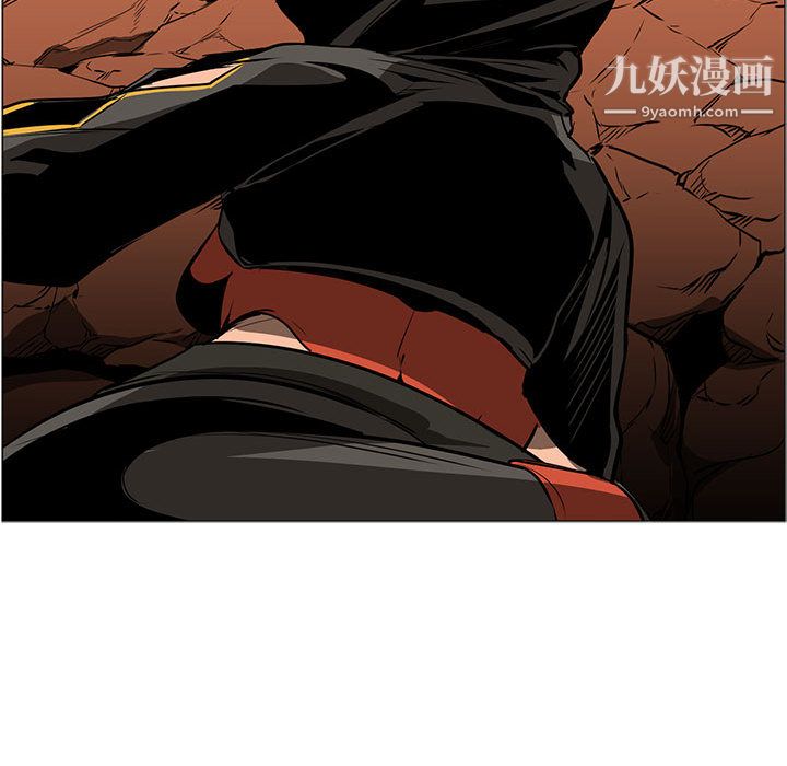 PainKiller-正义的背后第49话