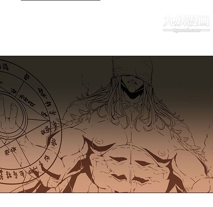 PainKiller-正义的背后第50话