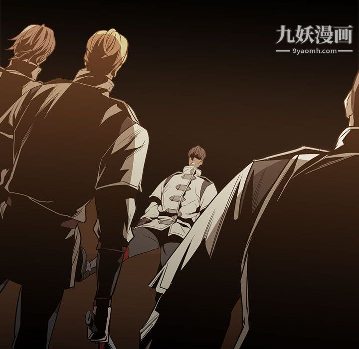 PainKiller-正义的背后第50话