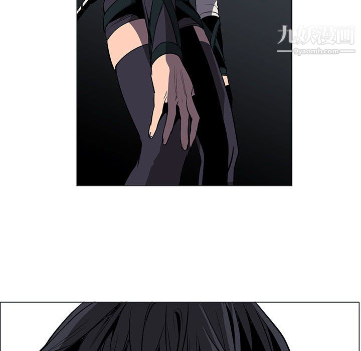 PainKiller-正义的背后第50话