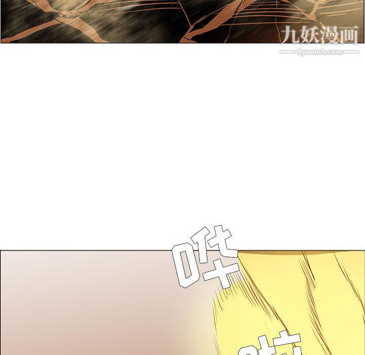 PainKiller-正义的背后第50话