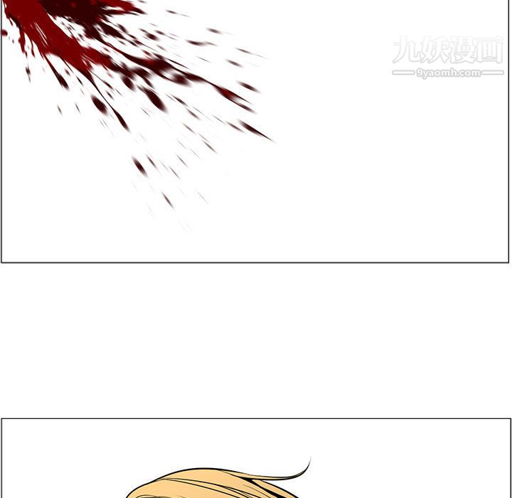 PainKiller-正义的背后第51话