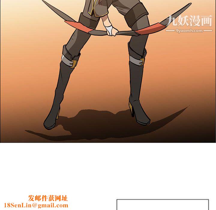 PainKiller-正义的背后第51话