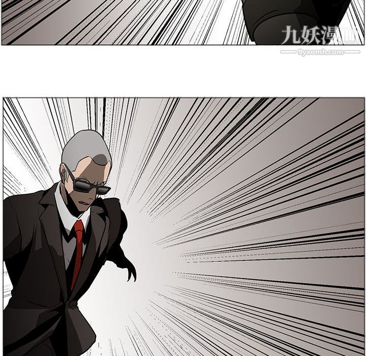 PainKiller-正义的背后第51话