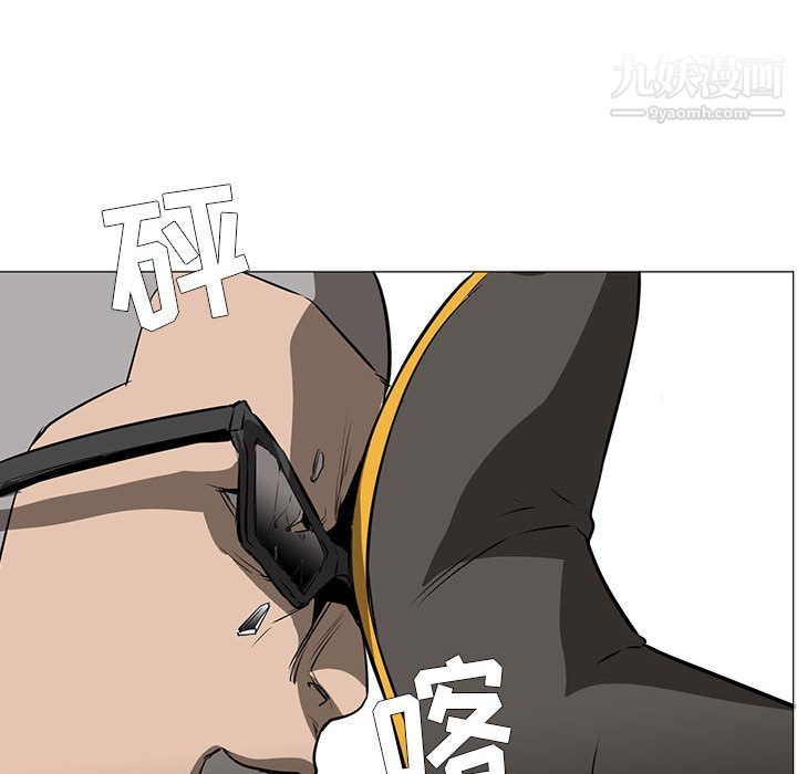 PainKiller-正义的背后第51话