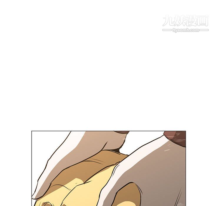 PainKiller-正义的背后第51话