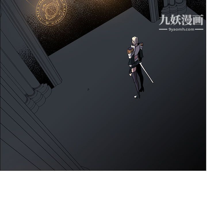 PainKiller-正义的背后第52话