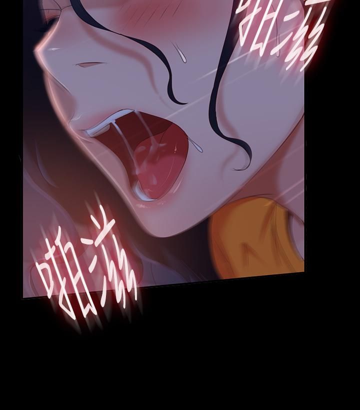 不良女房客第70话-性爱中敏恩的告白